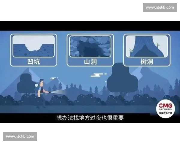 夺命 434 米:七娘山 80 天 3 人殒命,低海拔陷阱藏何玄机? 夺命 434 米:七娘山 80 天 3 人殒命,低海拔陷阱藏何玄机?