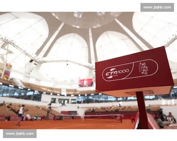 网聚太湖畔 文润赛事魂 ——2025 湖州国际网球公开赛圆满收官 网聚太湖畔 文润赛事魂 ——2025 湖州国际网球公开赛圆满收官