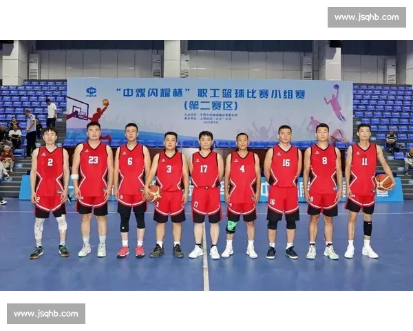 55 支队伍逐鹿广元!四川首届职工篮球赛燃情开赛 55 支队伍逐鹿广元!四川首届职工篮球赛燃情开赛