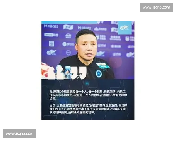 保级上岸看新鹏城，国安成送分童子？