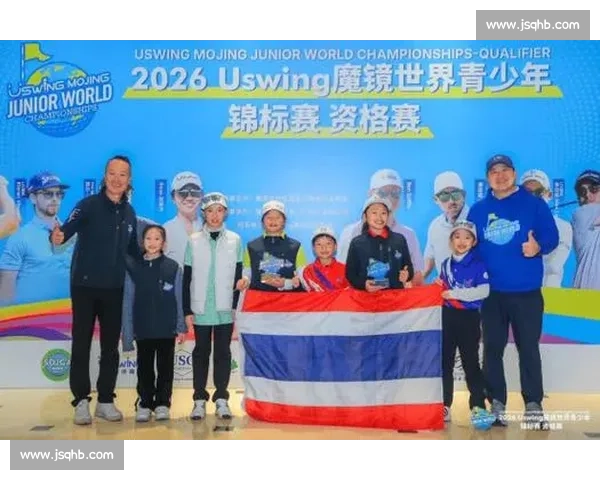 人攀险峰高!九小将揽 Uswing 资格赛冠军,陆茁熙率队直通圣地亚哥 人攀险峰高!九小将揽 Uswing 资格赛冠军,陆茁熙率队直通圣地亚哥